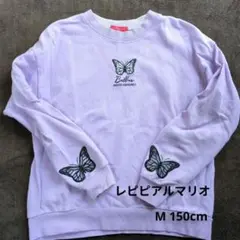 Item thumbnail for item 4494bdc0-7b9b-4303-9e4e-0616bde3a6b2