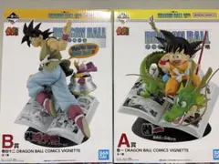 40th A賞B賞セット