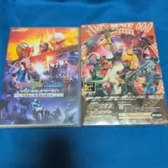 ☆新品初回Blu-ray 仮面ライダーゴースト 西銘駿/石ノ森章太郎先生