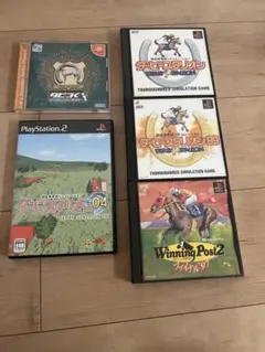 PCソフト 競馬ゲ―厶 eホ―ス メディアカイト レトロゲーム 希少品 PCソフト 競馬ゲ―厶 eホ―ス メディアカイト レトロゲーム 希少品