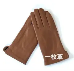 ウメ⭐︎様 リクエスト 2点 まとめ商品