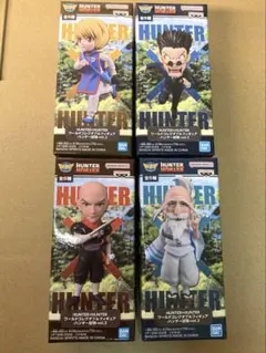 HUNTER×HUNTER ワーコレ ハンター試験vol.2 『 2種セット 』 - メルカリ