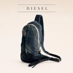 JADEDLONDON swag MessengerBag grunge y2k - メルカリ