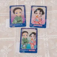 鬼滅の刃 ufotable WEBSHOP くじ　花火大会2025 狛治　恋雪