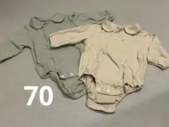 バースデイ　オーガニックコットン　ロンパース 70