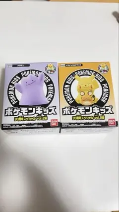 ポケモンキッズ 30周年スペシャル vol.2編 ピカチュウ&デデンネ メタモン