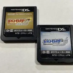 ポケットモンスター ハートゴールド、ソウルシルバー　2本セット