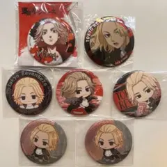 東京リベンジャーズ マイキー 缶バッジ 7個セット