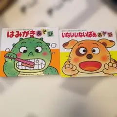 Item thumbnail for item 9f6f5e6f-fb70-48f8-acd7-5288d4b6c9d5