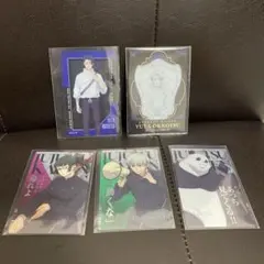 呪術廻戦　カードセット　2年生