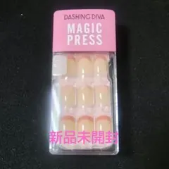 新品未開封★DASHING DIVA★ MAGIC PRESS ネイルチップ