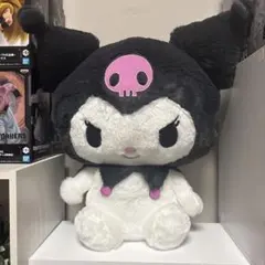クロミ　超超BIGぬいぐるみ