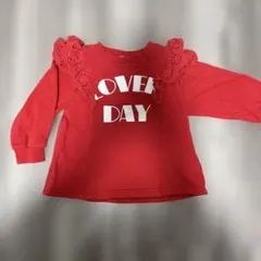 Item thumbnail for item d62a5d16-51f3-406c-9afb-74d9e7a1b4ea