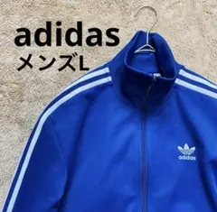 2026年最新】菅田将暉 ジャージの人気アイテム - メルカリ