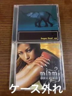 sugar soul on MINMI Miracle 2枚セット