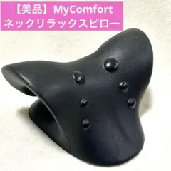 Item thumbnail for item b267a793-5114-4806-b54c-739a93f32516