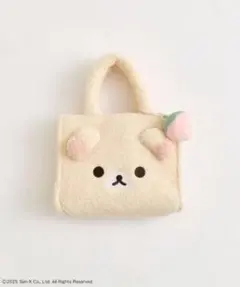 コリラックマ ボアトートバッグ OLIVE des OLIVE リラックマ - メルカリ