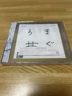 2026年最新】bish サインの人気アイテム - メルカリ