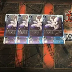 Item thumbnail for item 1bcf6e94-fbda-4456-9581-62a30b9632f9