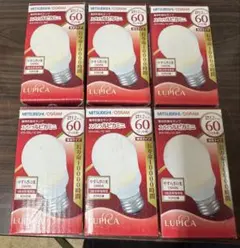 2026年最新】三菱電機 ランプ LED電球の人気アイテム - メルカリ