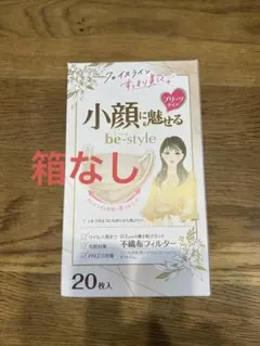 Item thumbnail for item 7b22146b-c417-45aa-a2fa-0a7db7e4d295