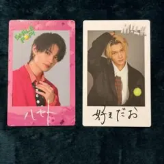 佐野勇斗 SMILE POP チェキトレカ