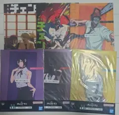 一番くじ 劇場版 チェンソーマン レゼ編 クリアポスター チェンソーマン