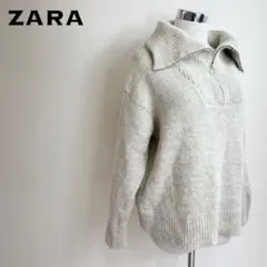 ZARA ザラ ハーフジップ ハイネックニットプルオーバー（ライトベージュ系）