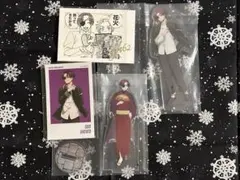 【ウィンドブレーカー】蘇枋隼飛グッズ