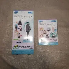 り*ん様 桐谷遥 ラッキーくじ