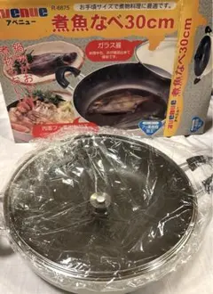 Item thumbnail for item ae76e5a7-704a-45a4-8075-fa7d3a7025a2