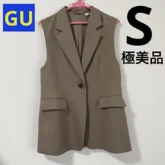 GU ジレ　ベージュ　S ベスト