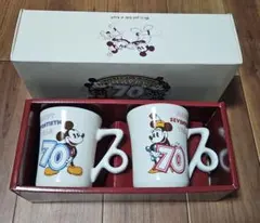 ディズニー 70周年記念 ペアマグカップ 未使用