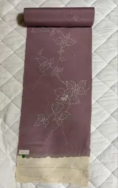 Item thumbnail for item eea1f929-84cf-4315-88ed-9a3a5e71af8d