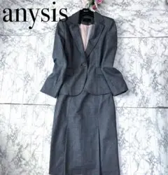 エニィシス　anysis セットアップスーツ　セレモニー　m 　グレー　黒