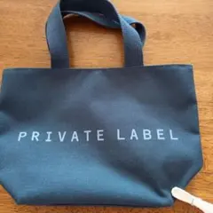 PRIVATE LABEL ダークブルートートバッグのサムネイル