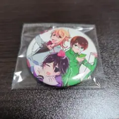 クズ×キリ男子 缶バッジ