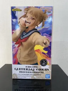 僕のヒーローアカデミア トガヒミコ フィギュア