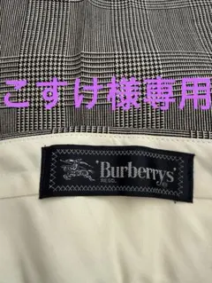 お値下げ！新品未使用ハワイで購入Pattrell ジャケット ハウンド