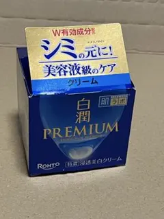 2026年最新】美白クリームの人気アイテム - メルカリ