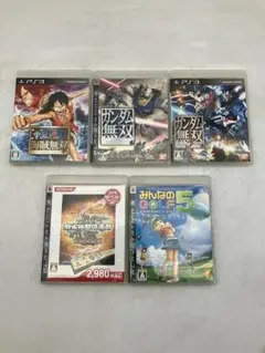 PS3ソフトセット５本まとめ売り