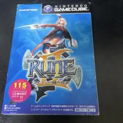ルーン2 コルテンの鍵の秘密 ゲームキューブ