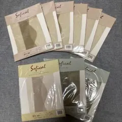 新品　ポーラ　POLA　Sofical　ストッキング　パンスト　9足　まとめ売り