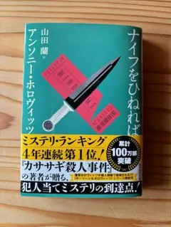 Item thumbnail for item 708cdfd7-3616-4721-b2e1-57d0edf9ad7c