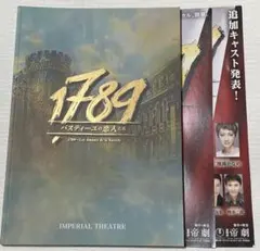 Item thumbnail for item 04fe680a-ba6a-4819-8f3d-27c8cefee3b4