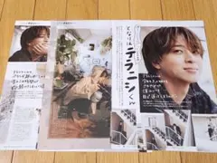 Item thumbnail for item a8e63454-16cc-47bf-a608-3221eb2b031a