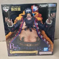 一番くじ　ワンピース 新四皇 B賞　マーシャル・D・ティーチ　フィギュア