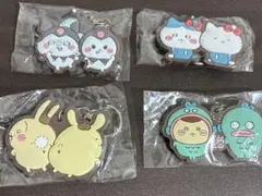 ちいかわ×サンリオキャラクターズ なかよしラバーマスコット