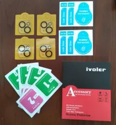 iPhone 14/ iPhone 14 Plus用 カメラフィルム 4枚セット
