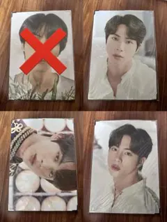 BTS　JIN　プレミアムフォト